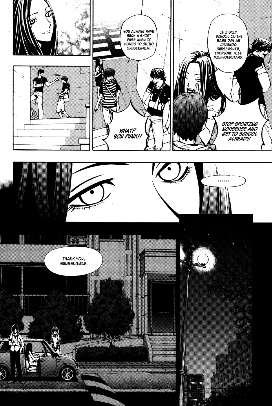 Read The Breaker Manga Online