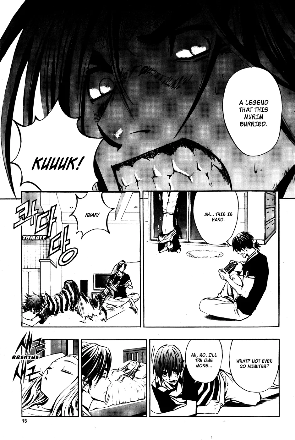 Read The Breaker Manga Online