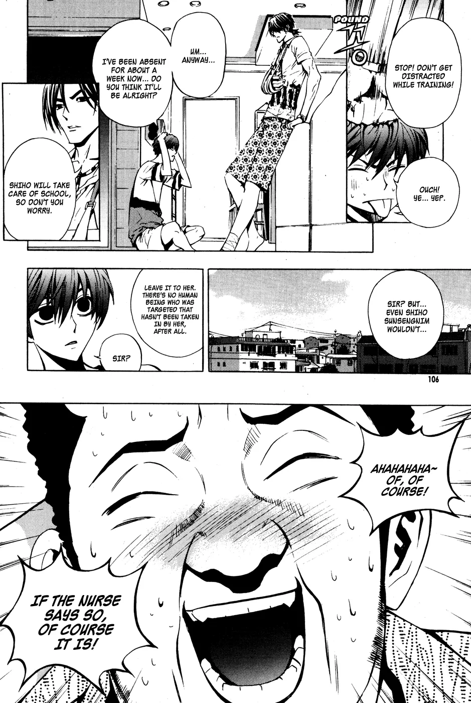 Read The Breaker Manga Online