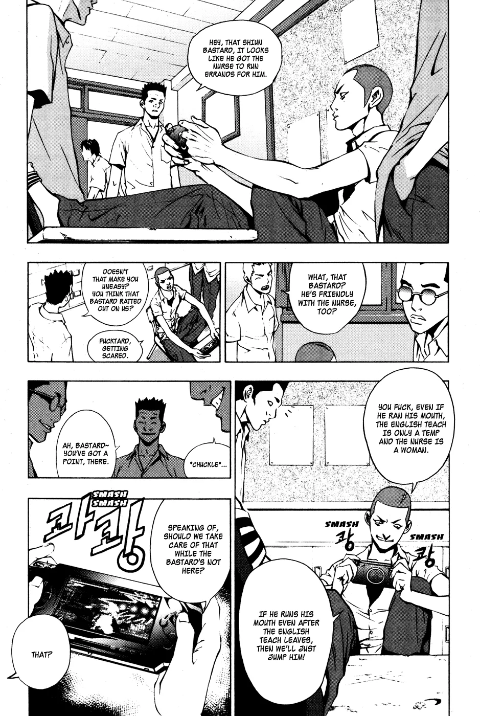 Read The Breaker Manga Online