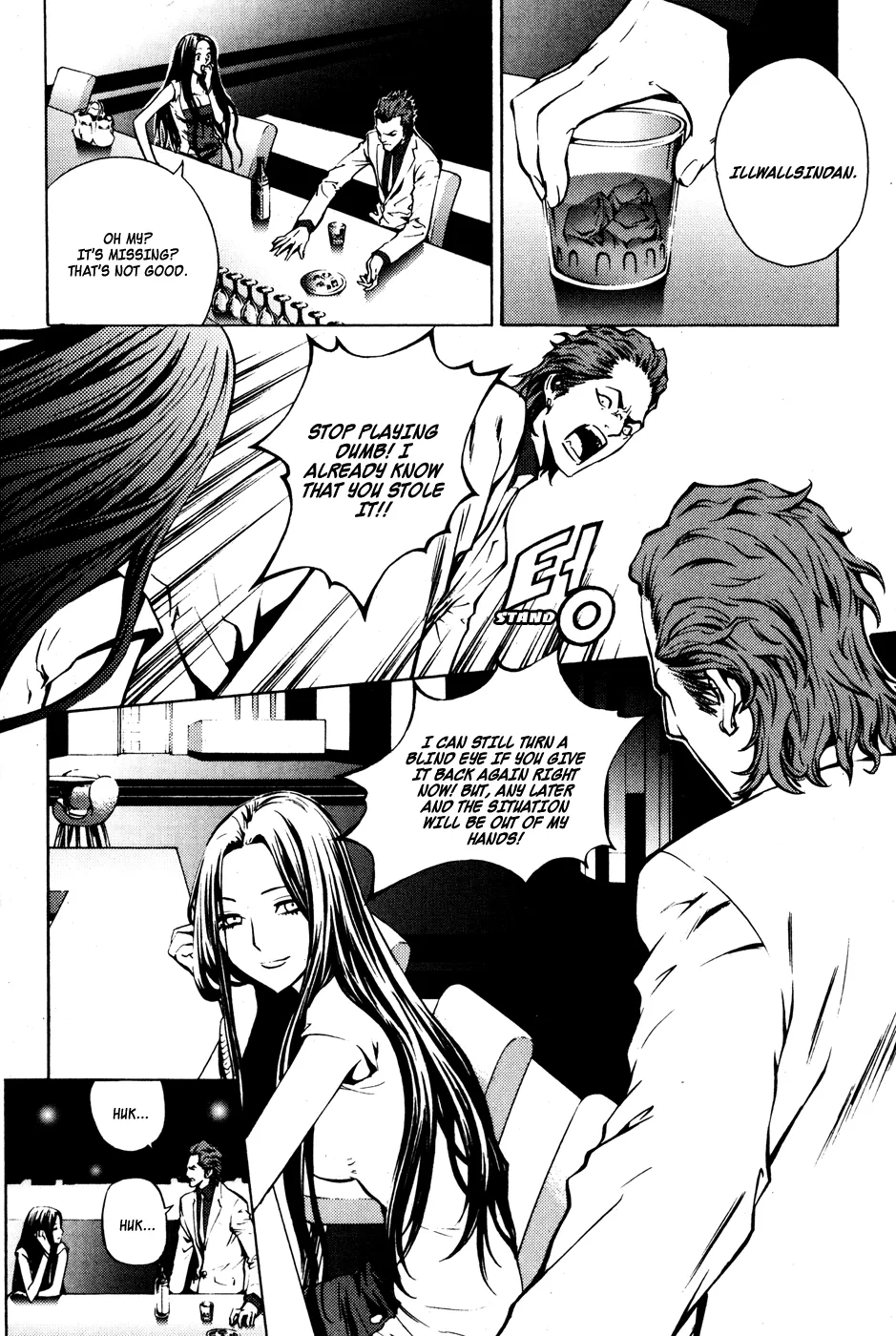 Read The Breaker Manga Online