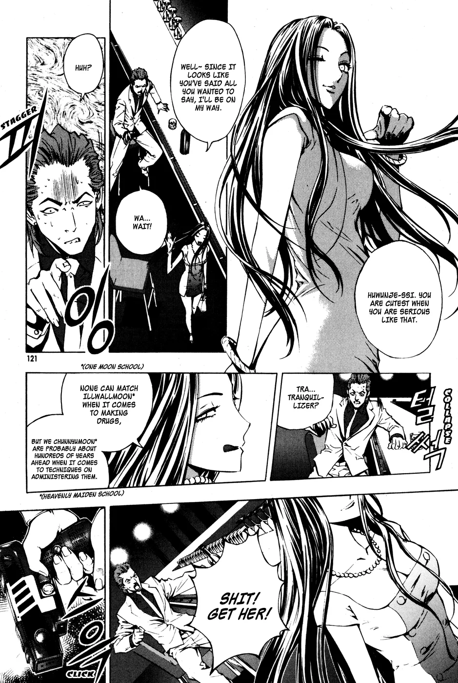 Read The Breaker Manga Online