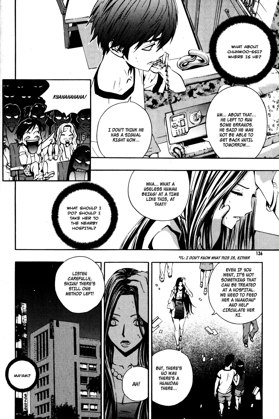 Read The Breaker Manga Online
