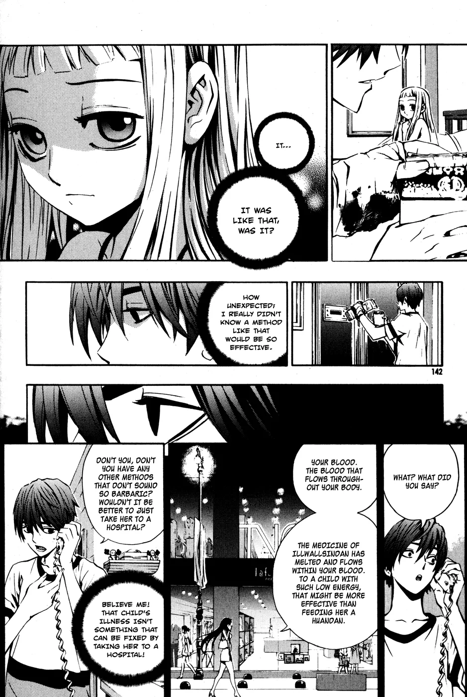 Read The Breaker Manga Online