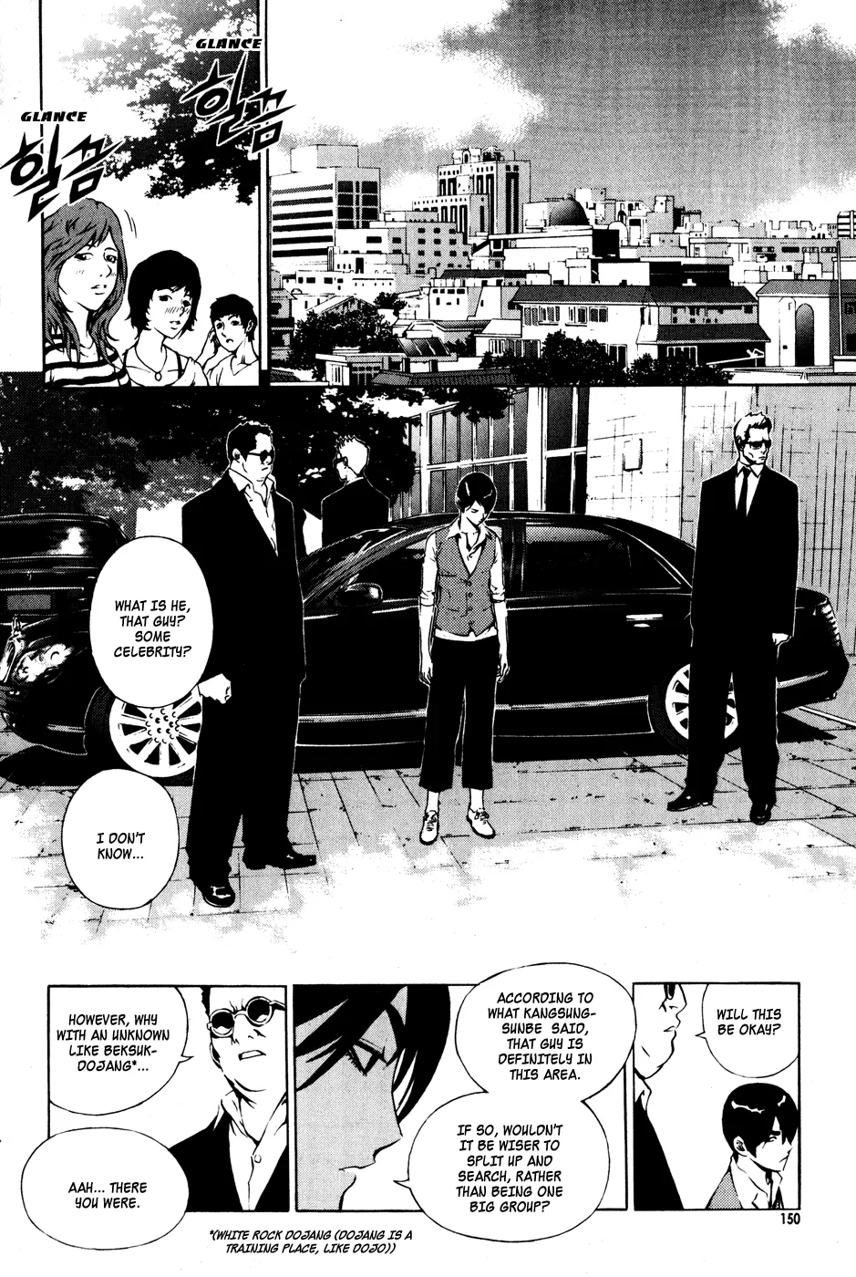 Read The Breaker Manga Online