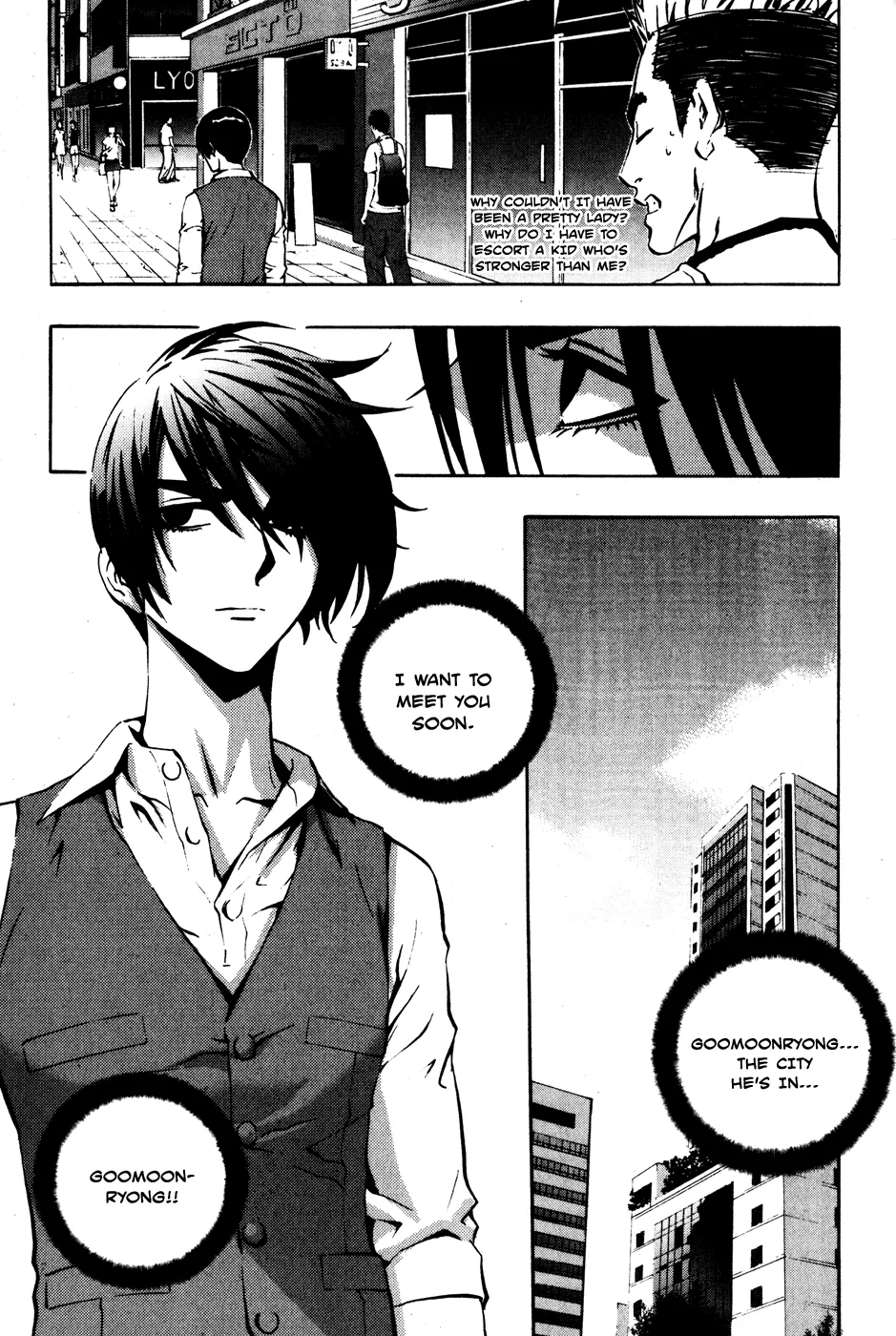 Read The Breaker Manga Online
