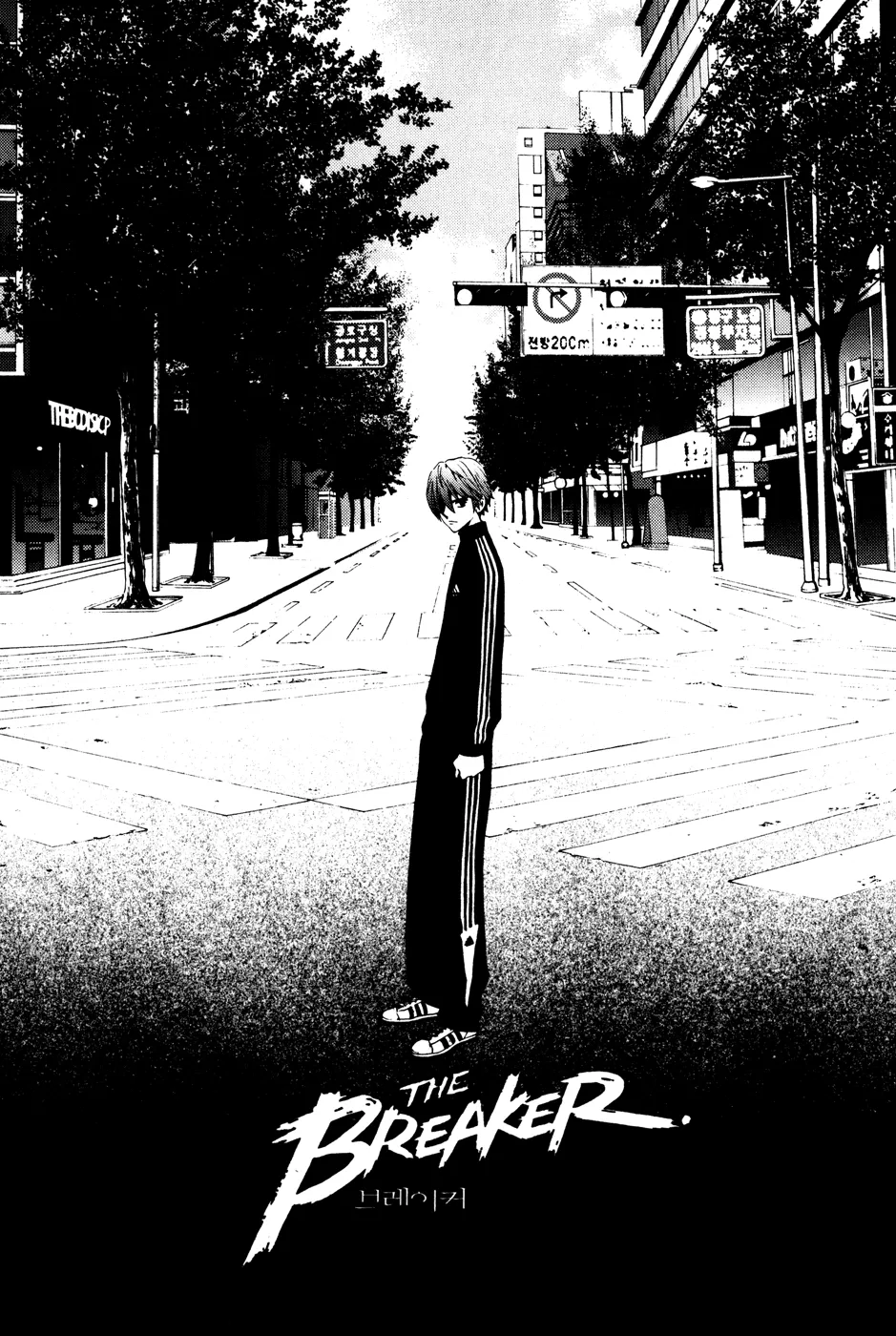 Read The Breaker Manga Online