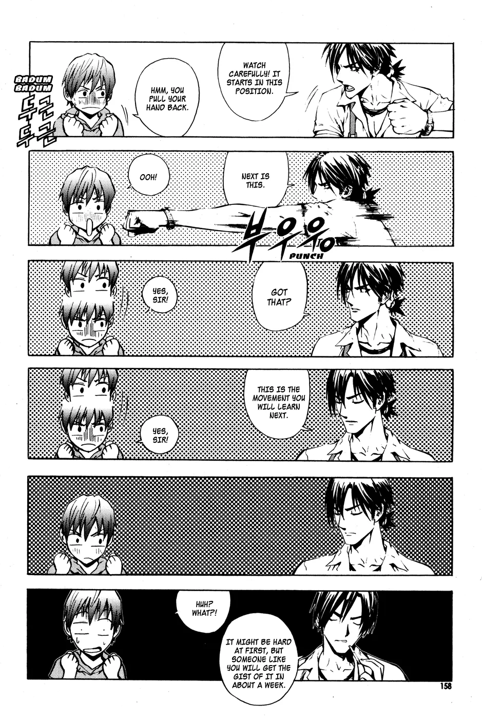 Read The Breaker Manga Online