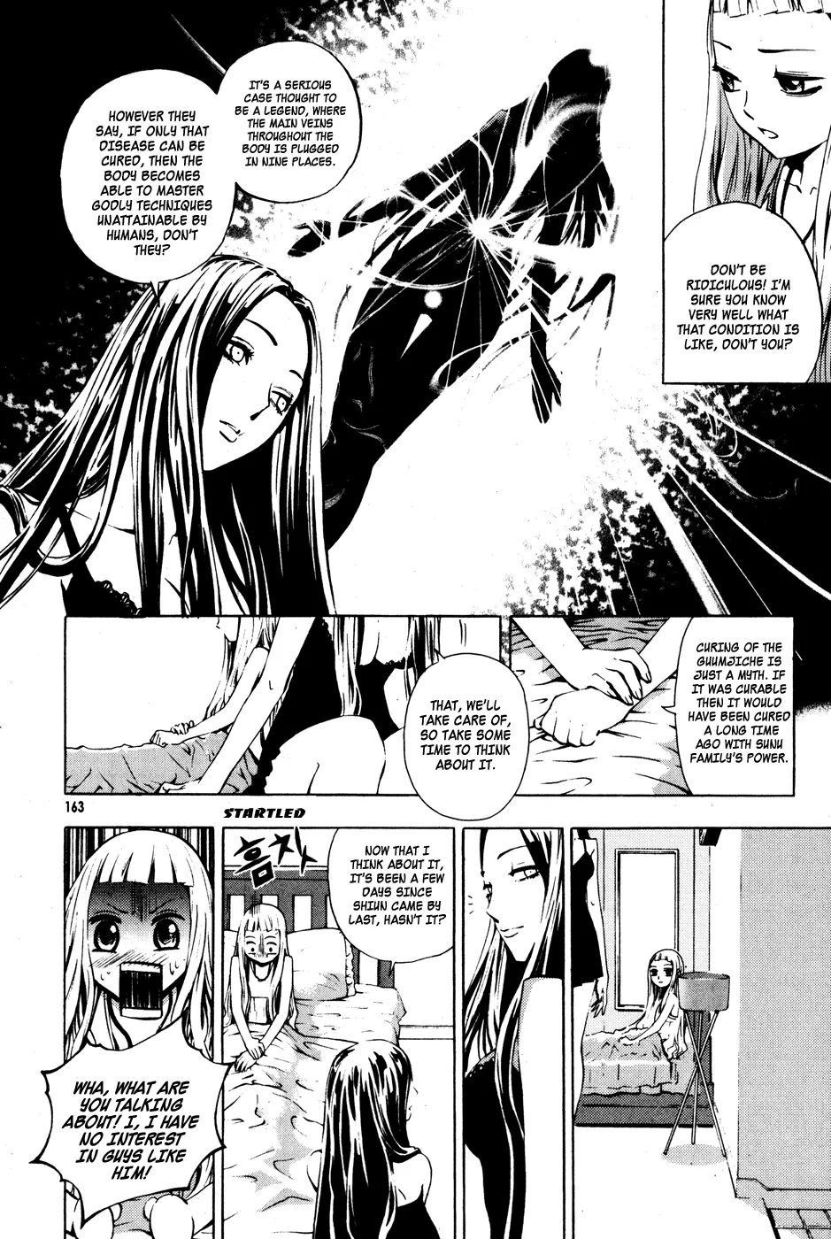 Read The Breaker Manga Online