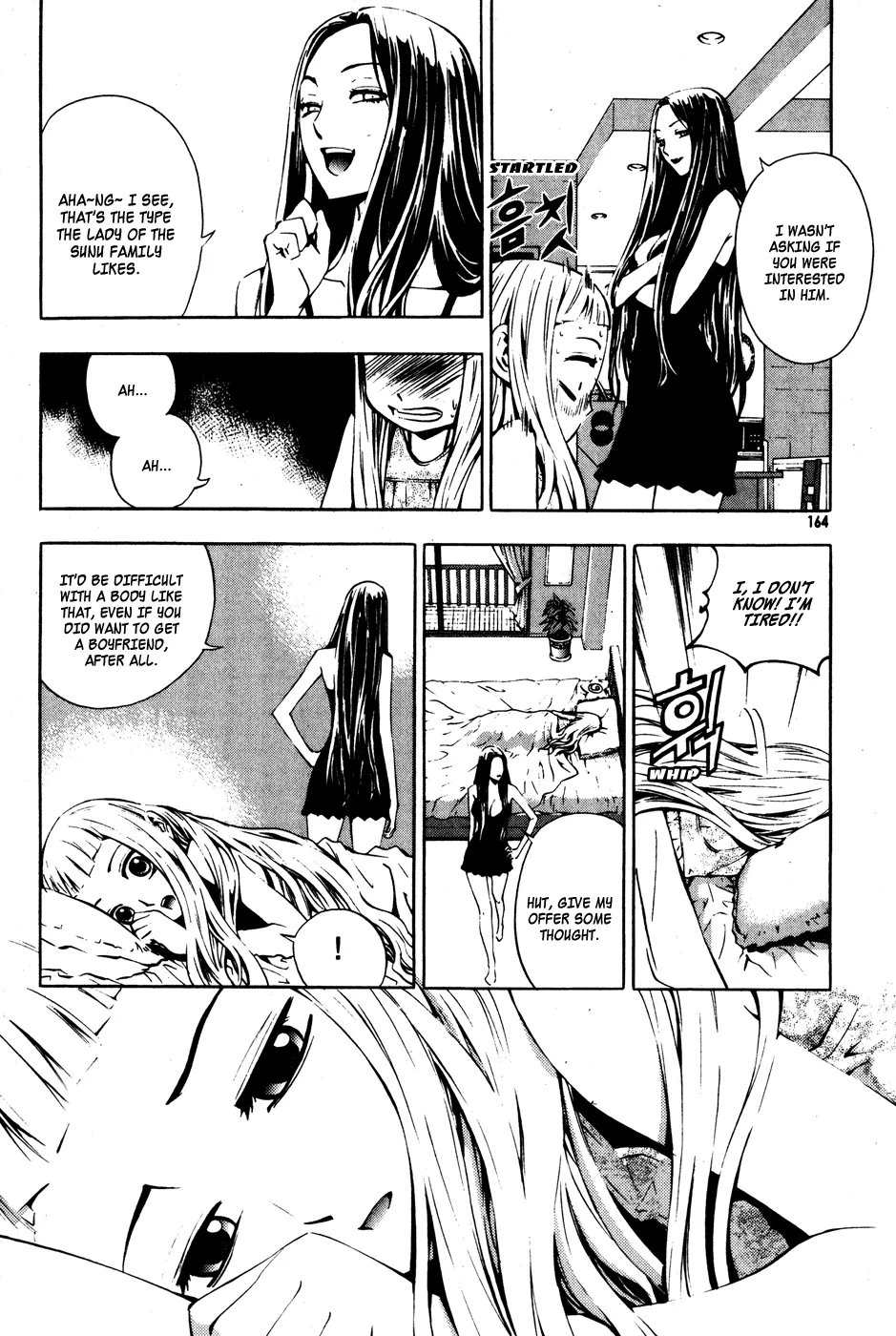 Read The Breaker Manga Online
