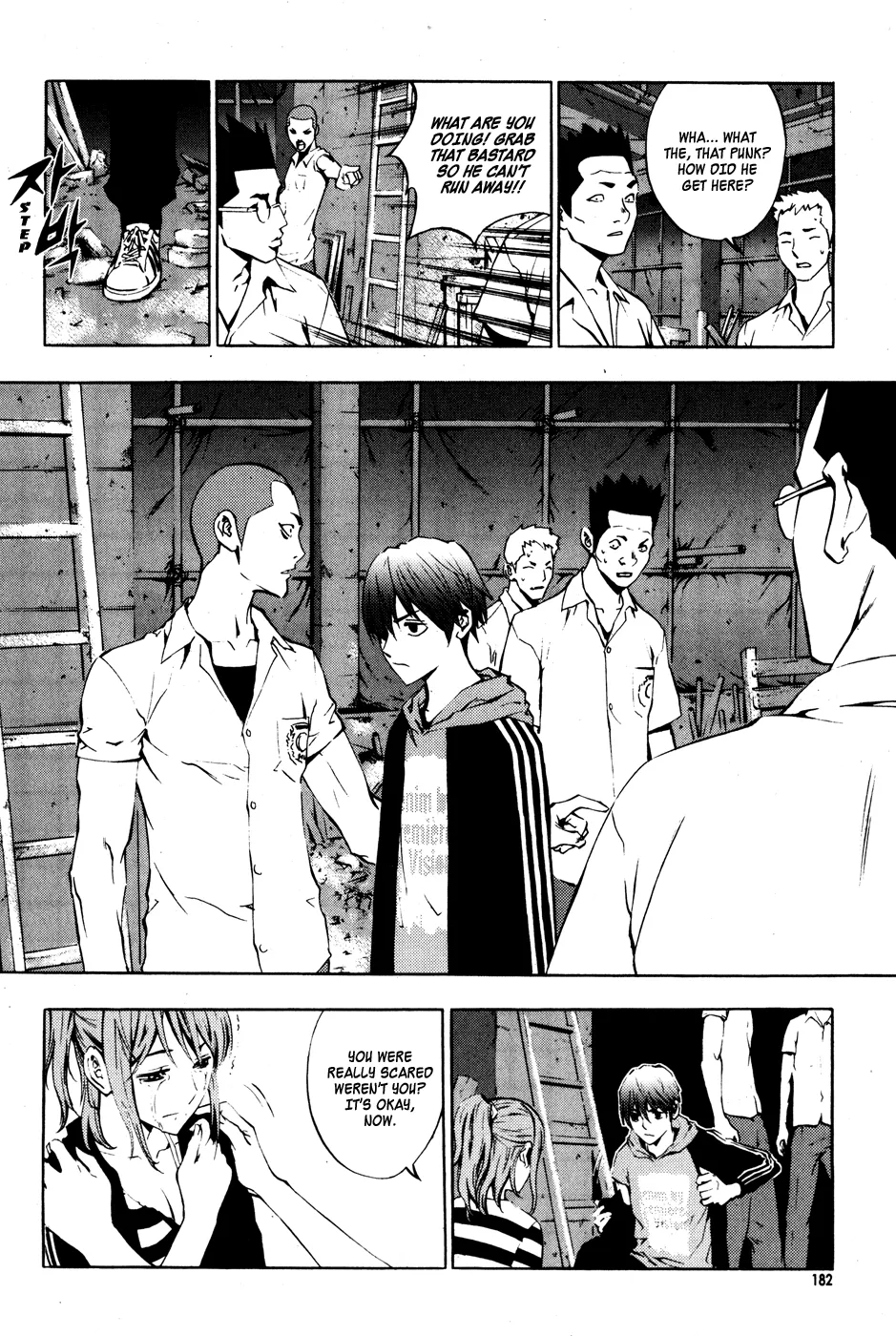 Read The Breaker Manga Online
