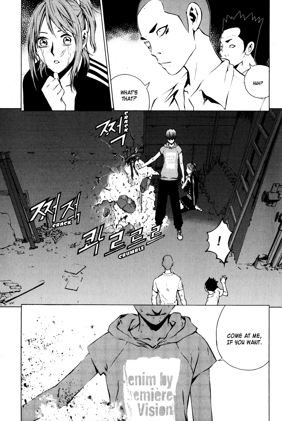 Read The Breaker Manga Online