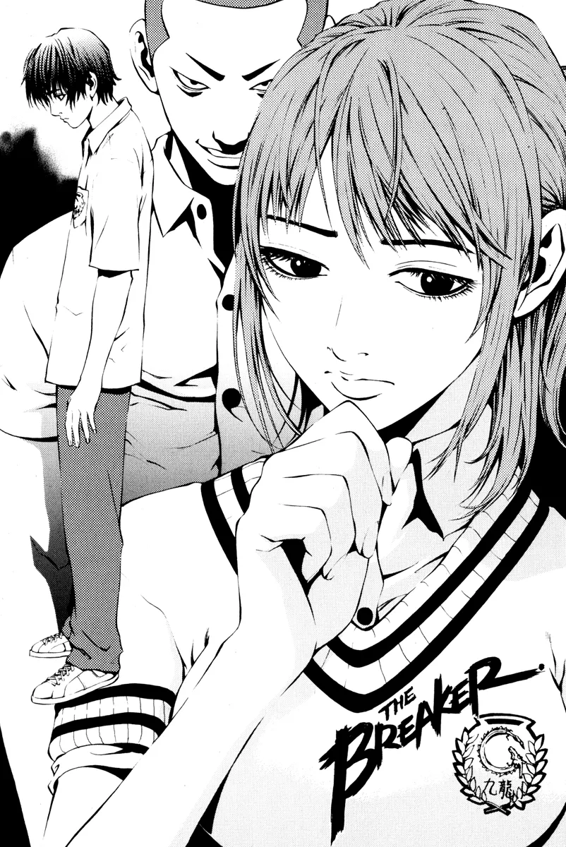 Read The Breaker Manga Online