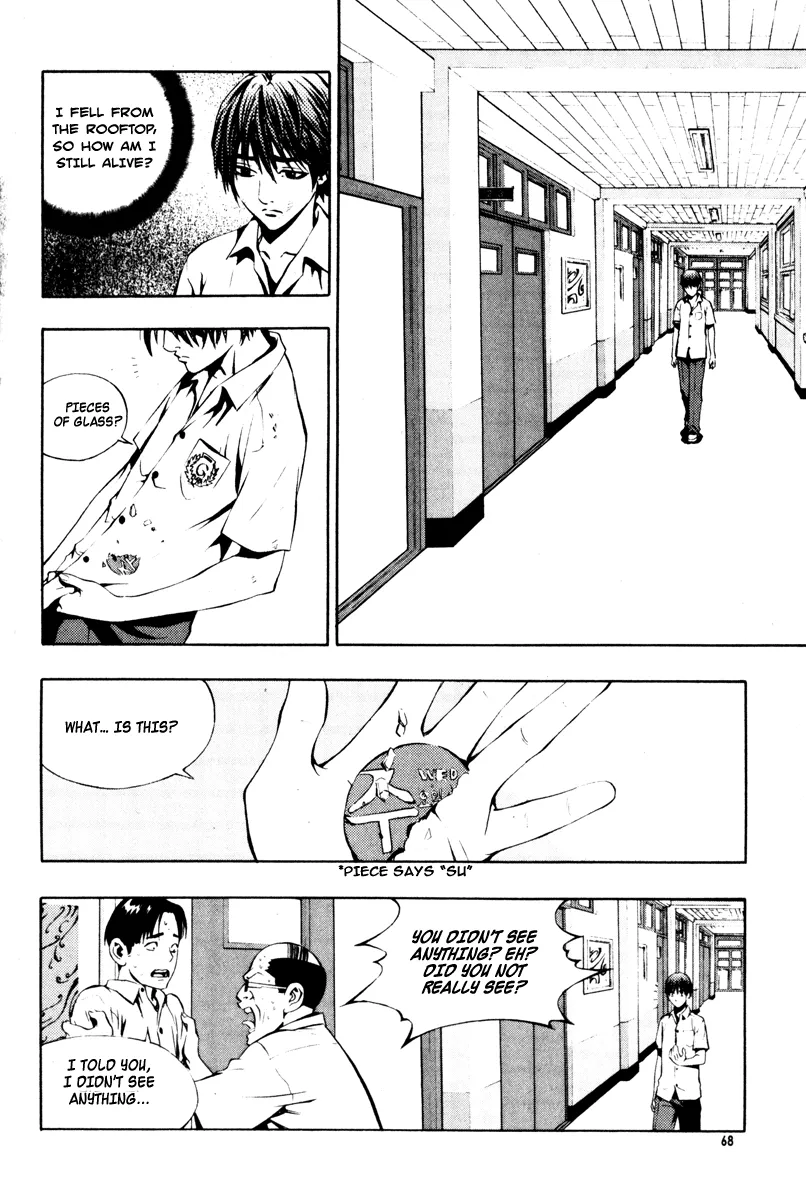 Read The Breaker Manga Online