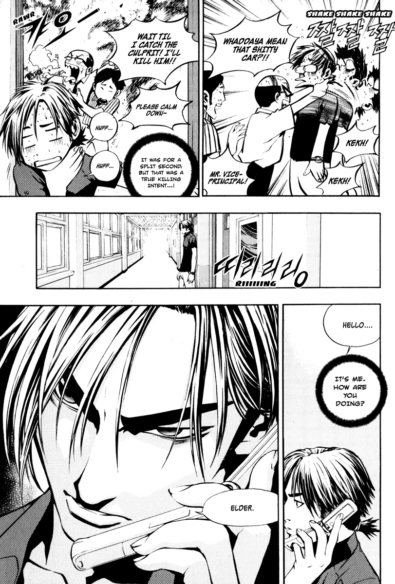 Read The Breaker Manga Online