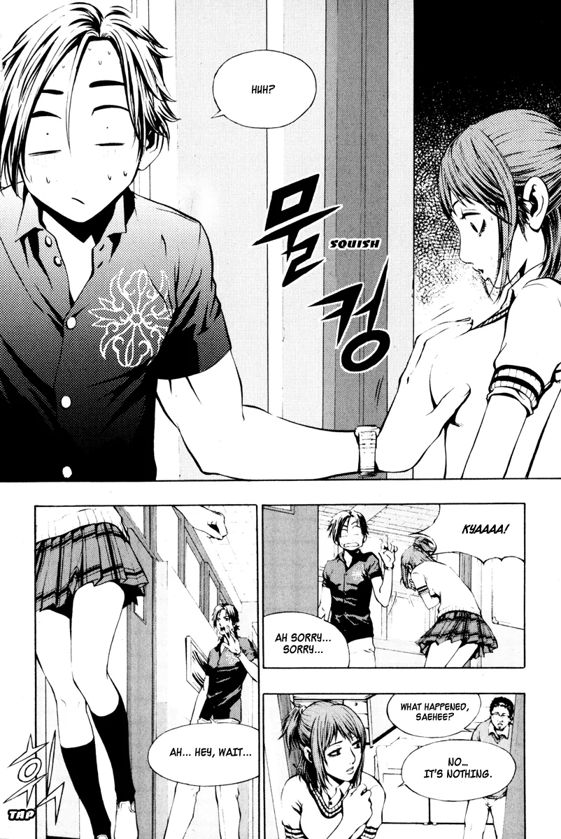 Read The Breaker Manga Online