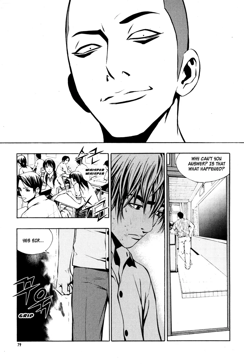 Read The Breaker Manga Online