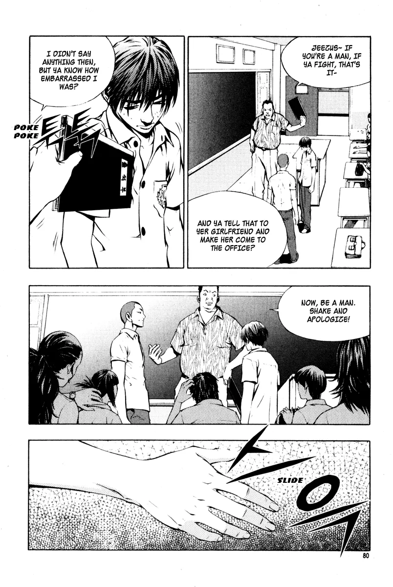 Read The Breaker Manga Online