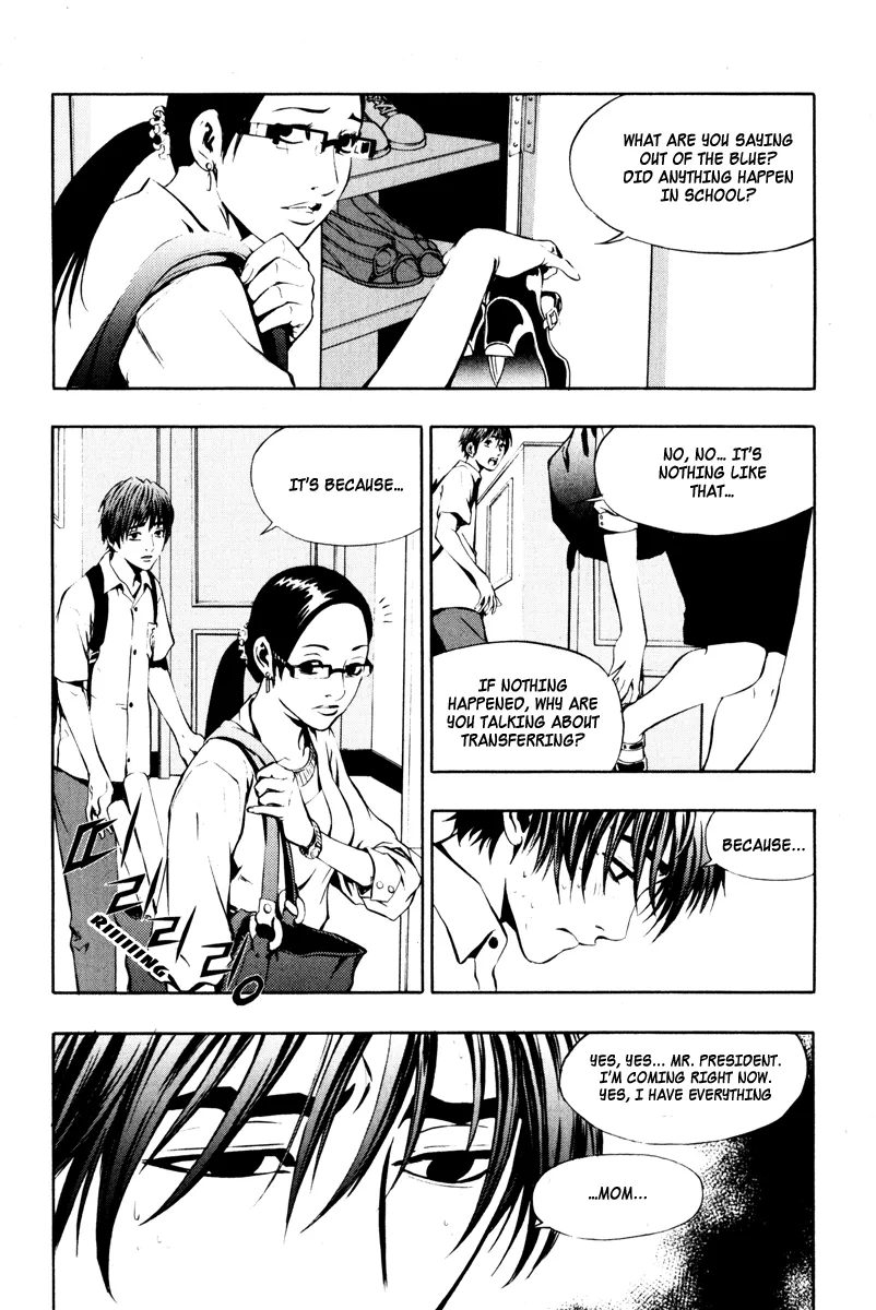 Read The Breaker Manga Online