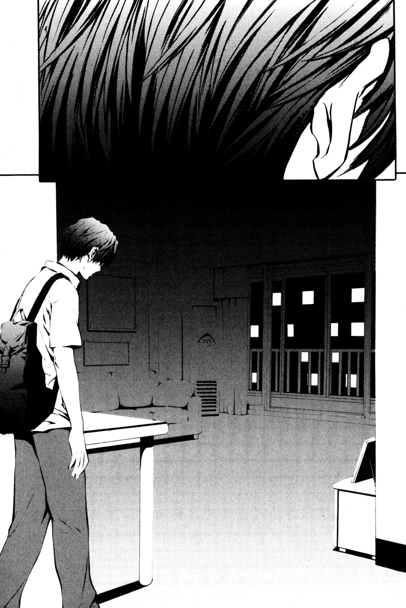 Read The Breaker Manga Online