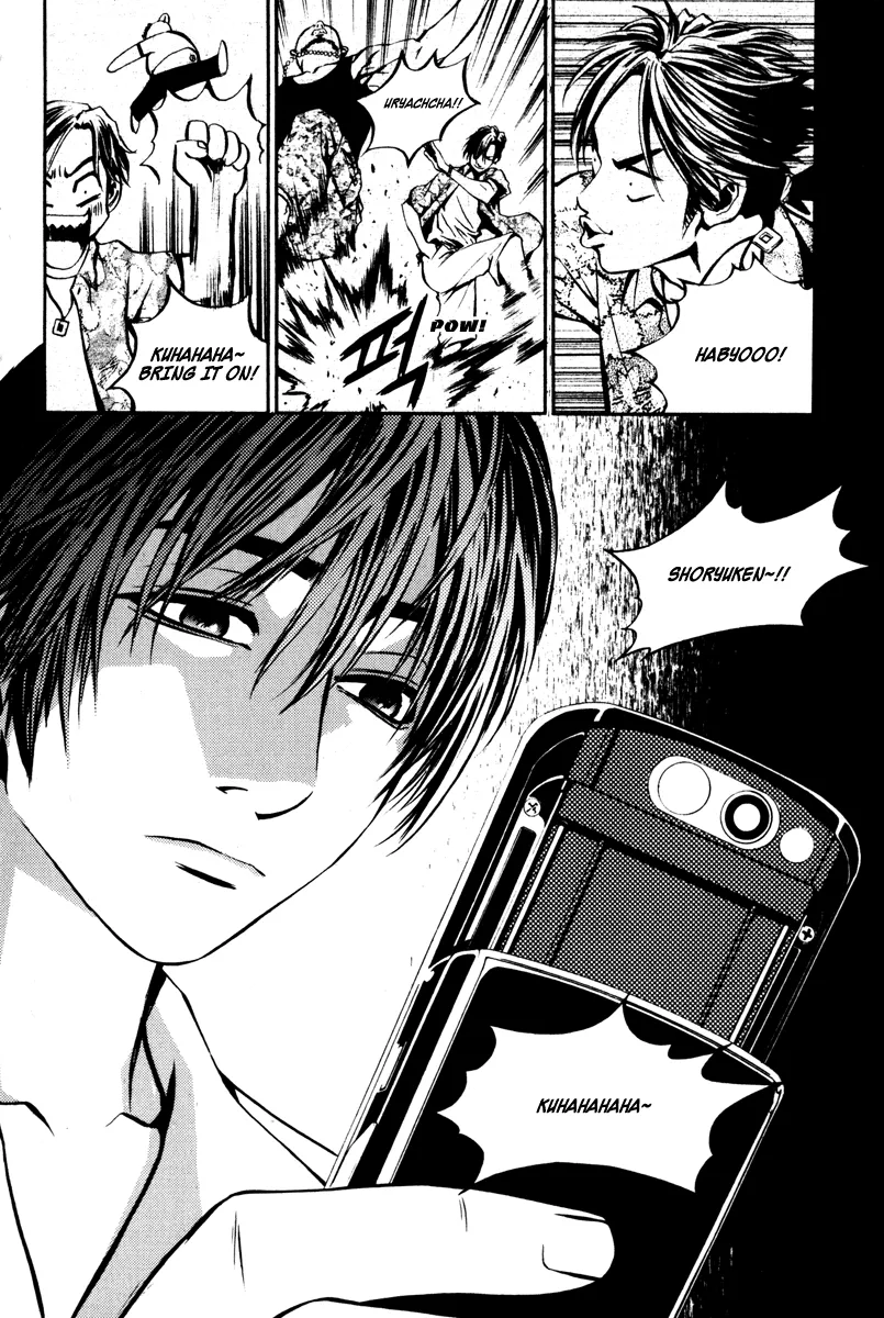 Read The Breaker Manga Online
