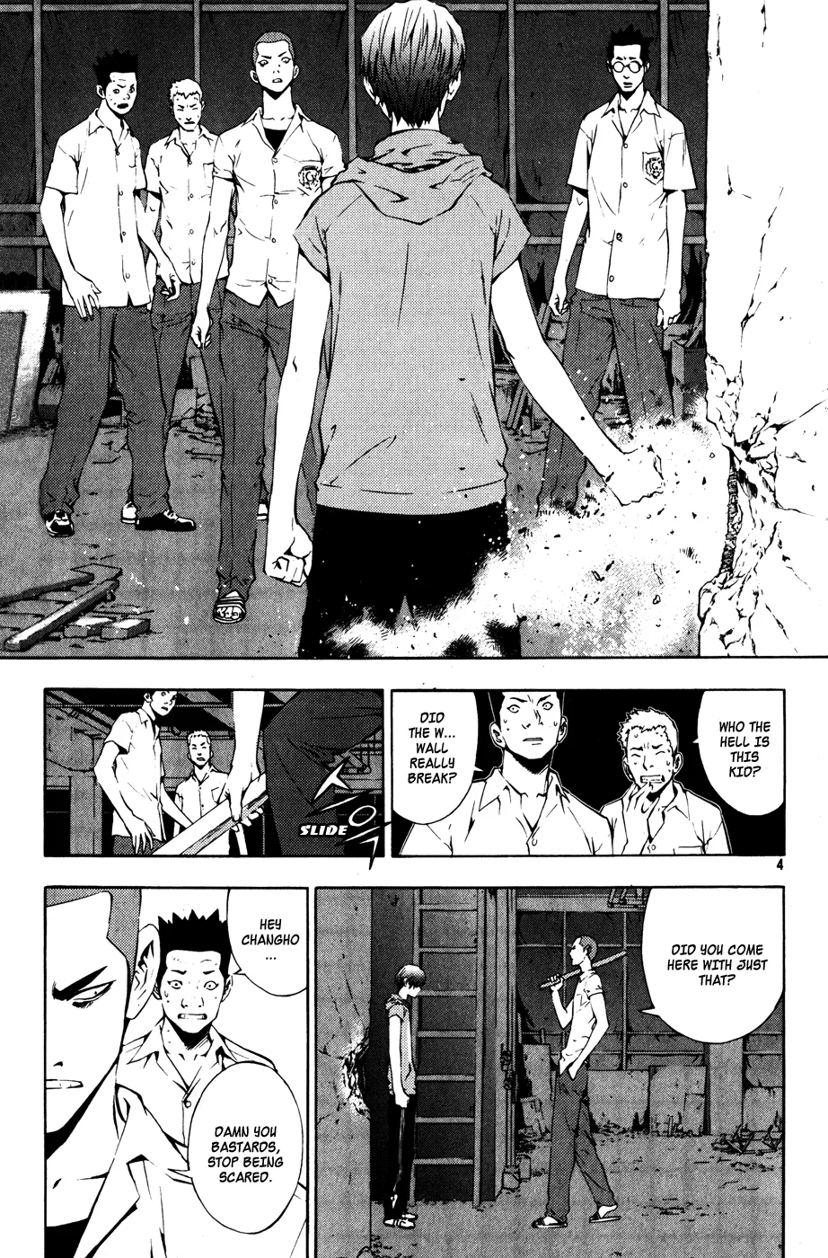 Read The Breaker Manga Online