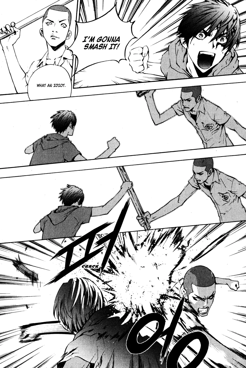 Read The Breaker Manga Online
