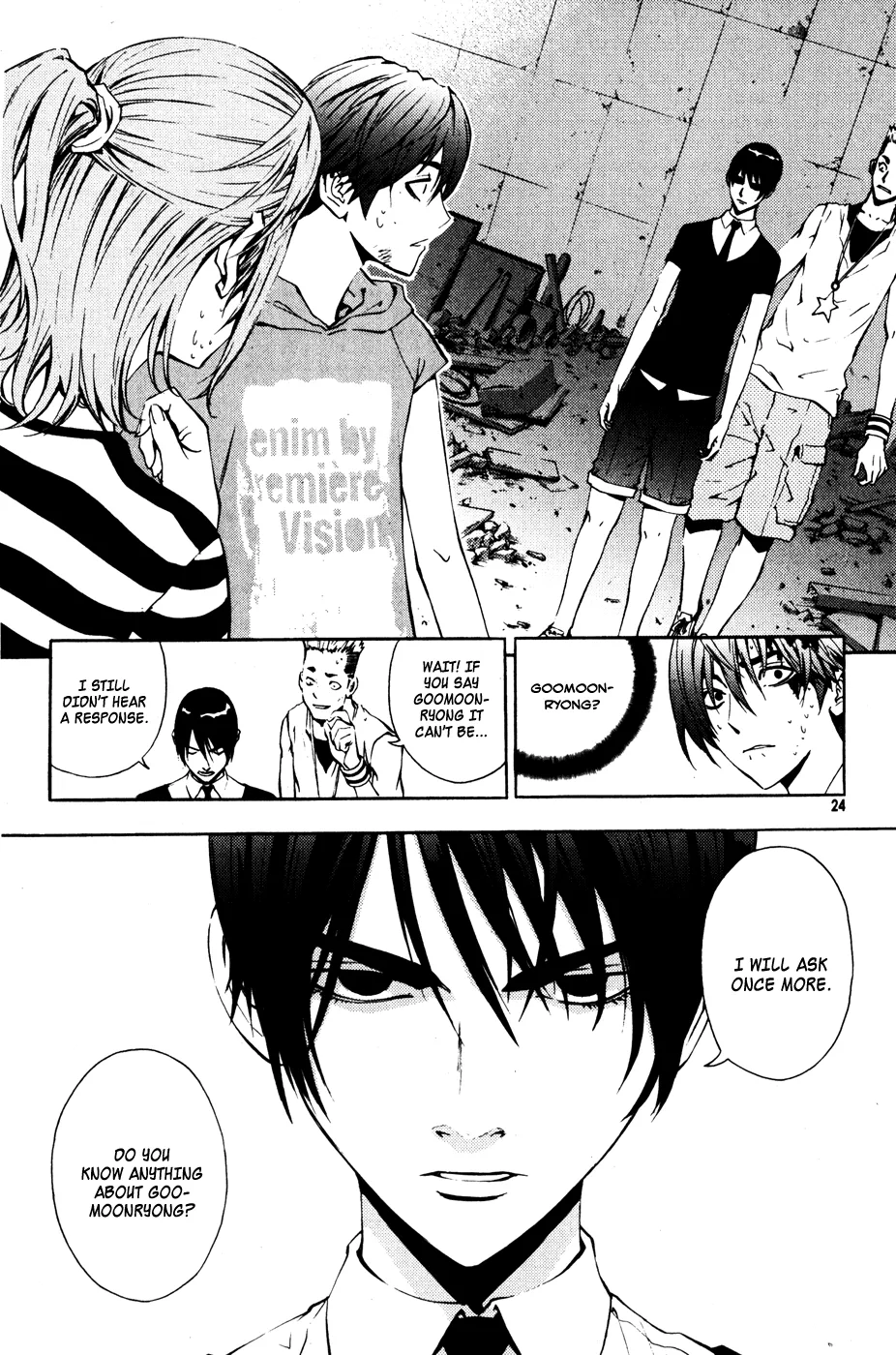 Read The Breaker Manga Online