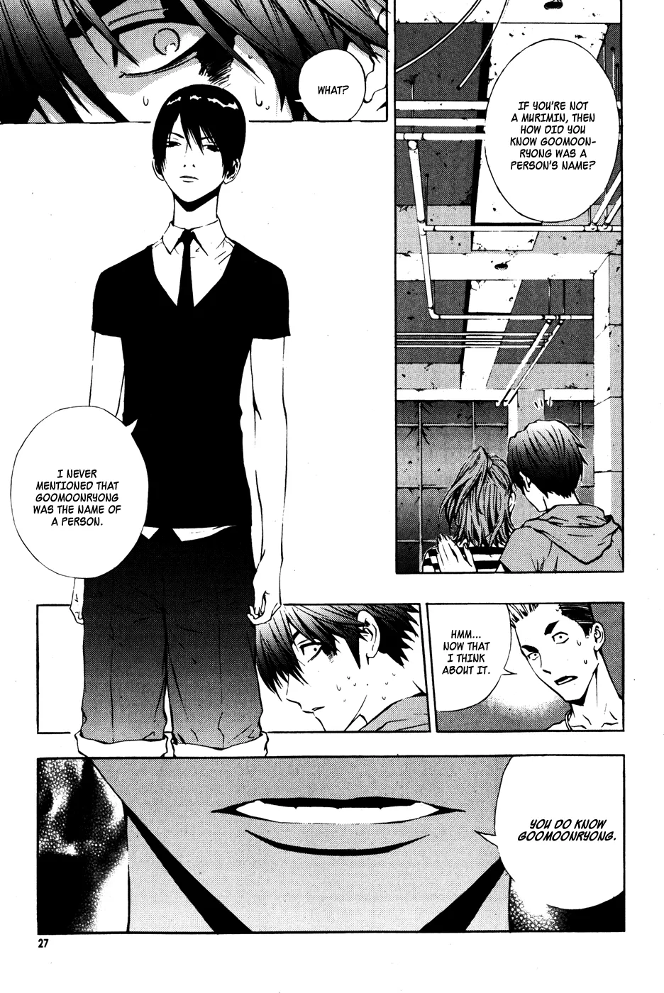 Read The Breaker Manga Online