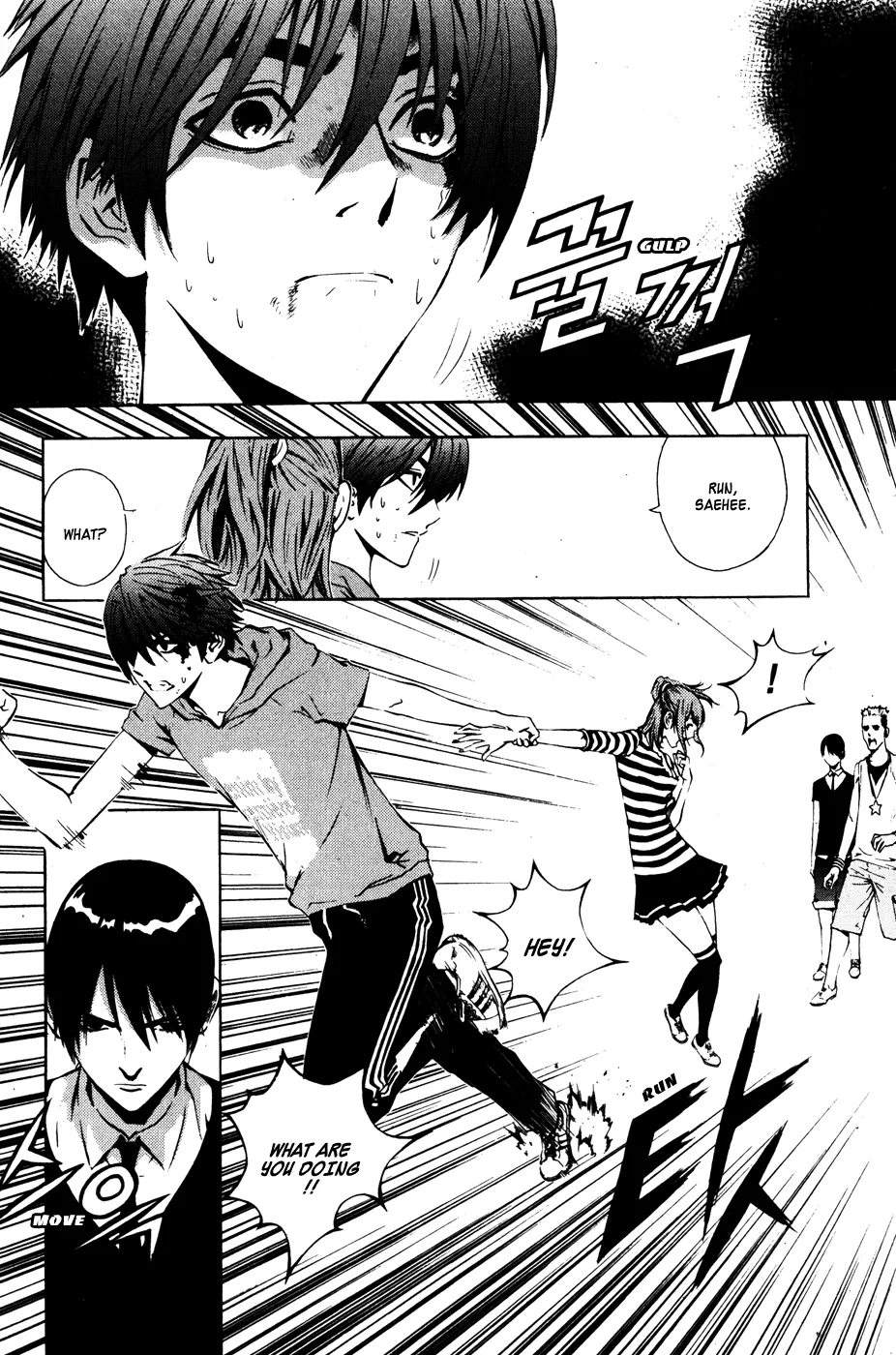 Read The Breaker Manga Online