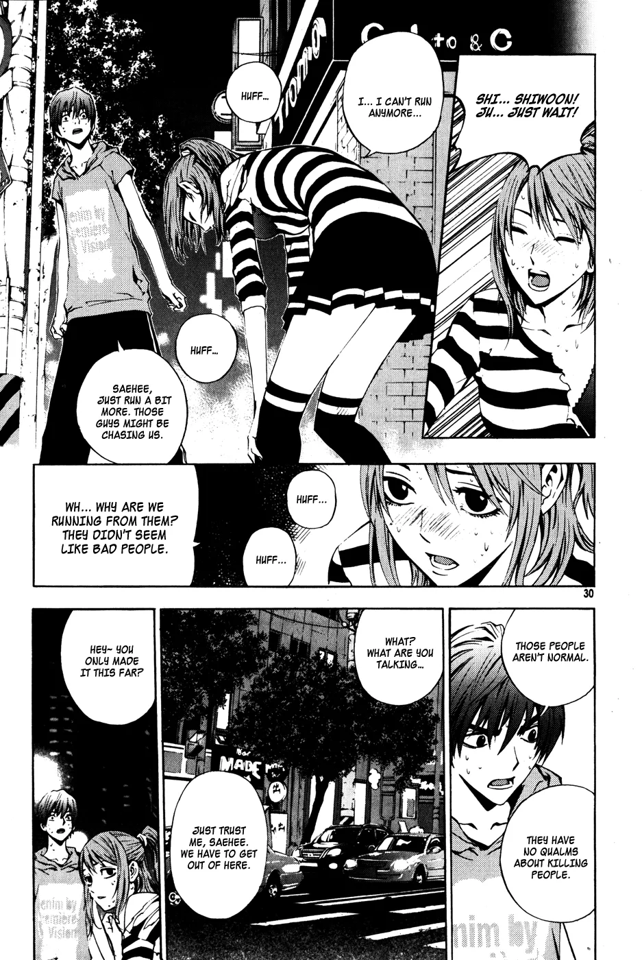 Read The Breaker Manga Online