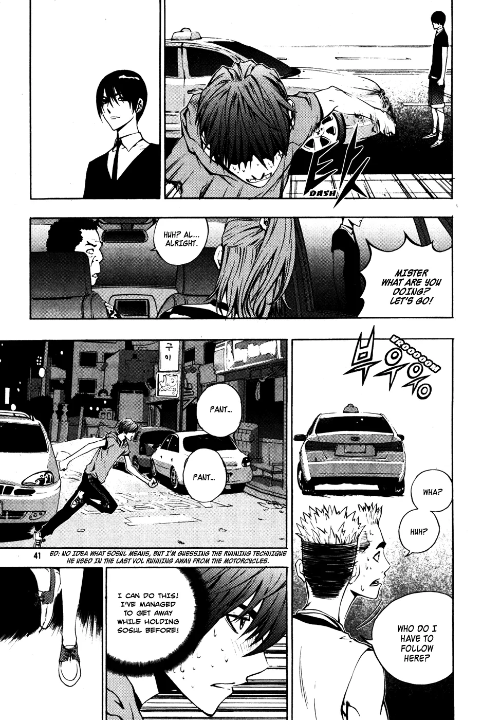 Read The Breaker Manga Online