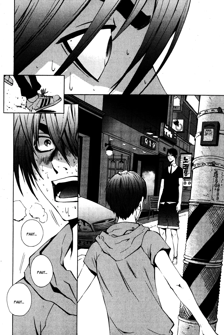 Read The Breaker Manga Online