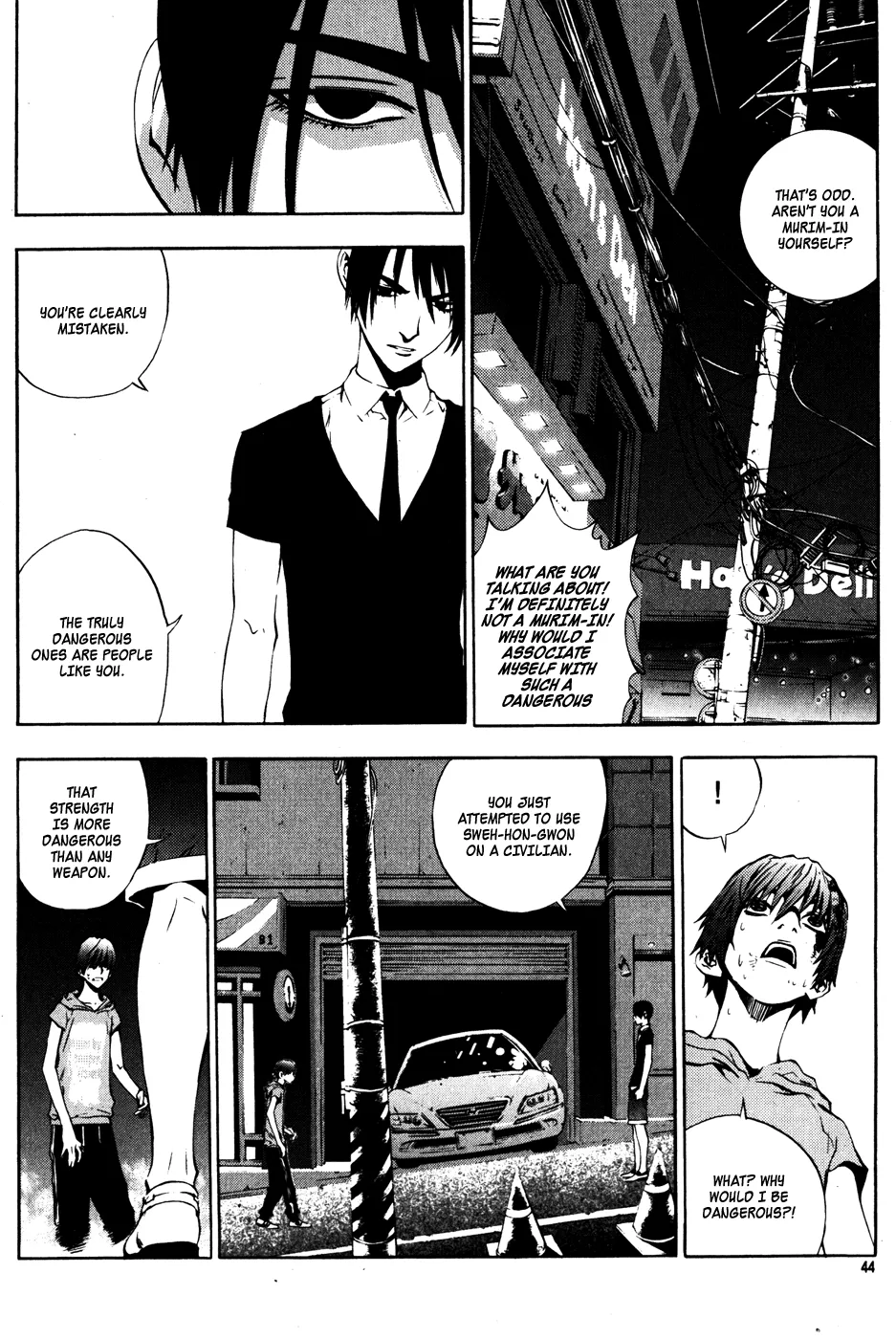 Read The Breaker Manga Online
