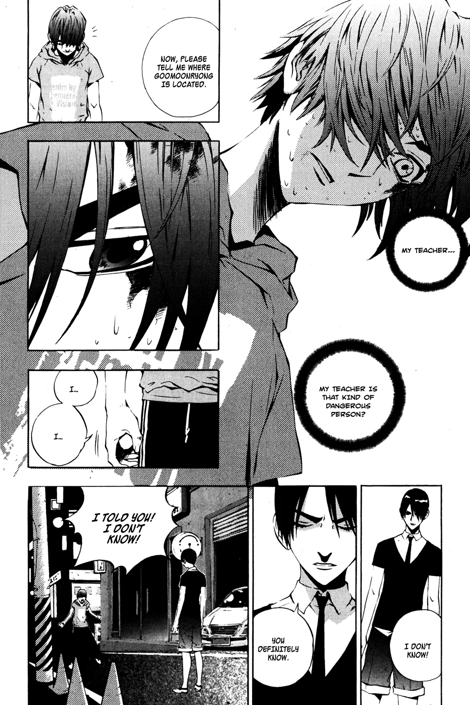 Read The Breaker Manga Online