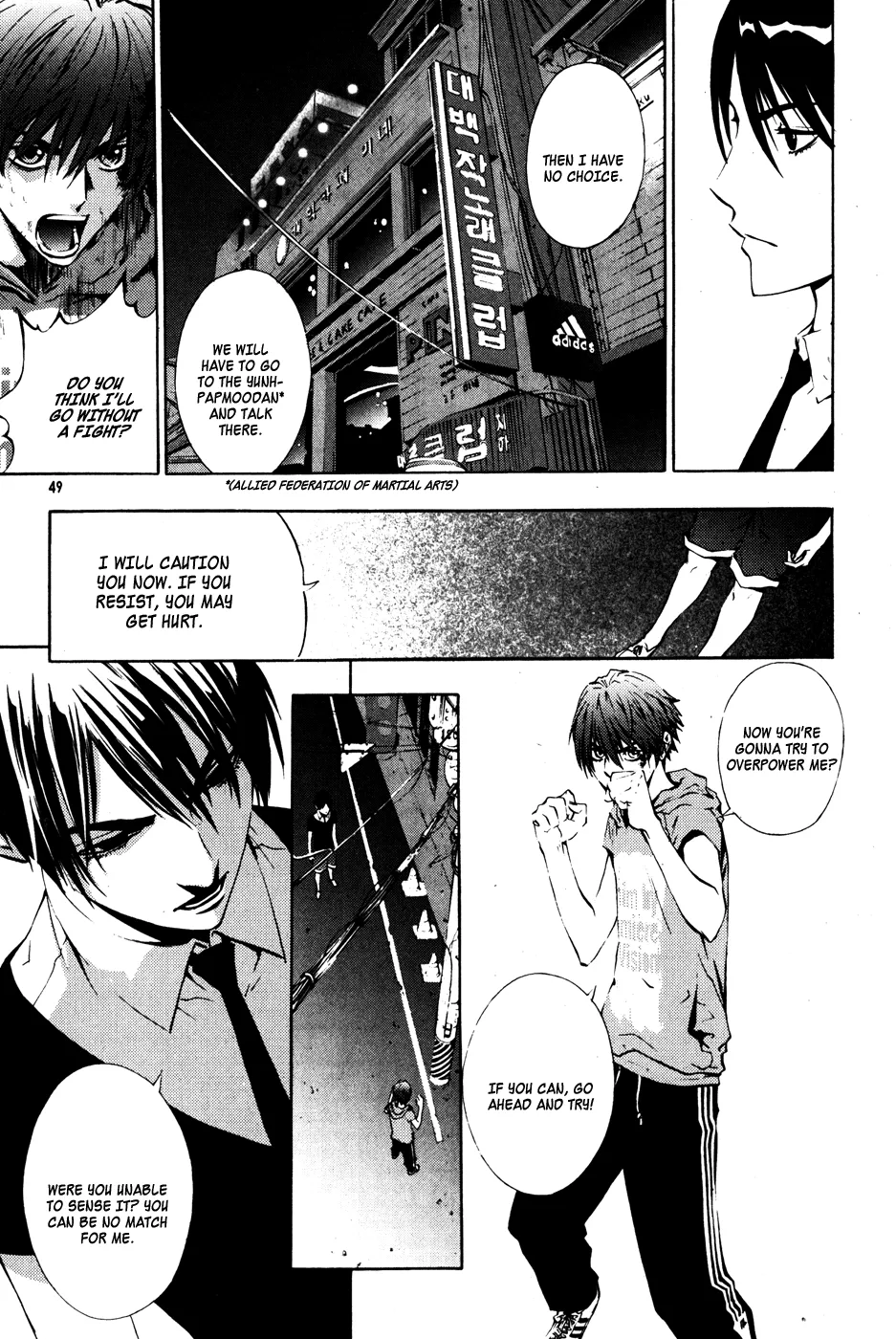 Read The Breaker Manga Online