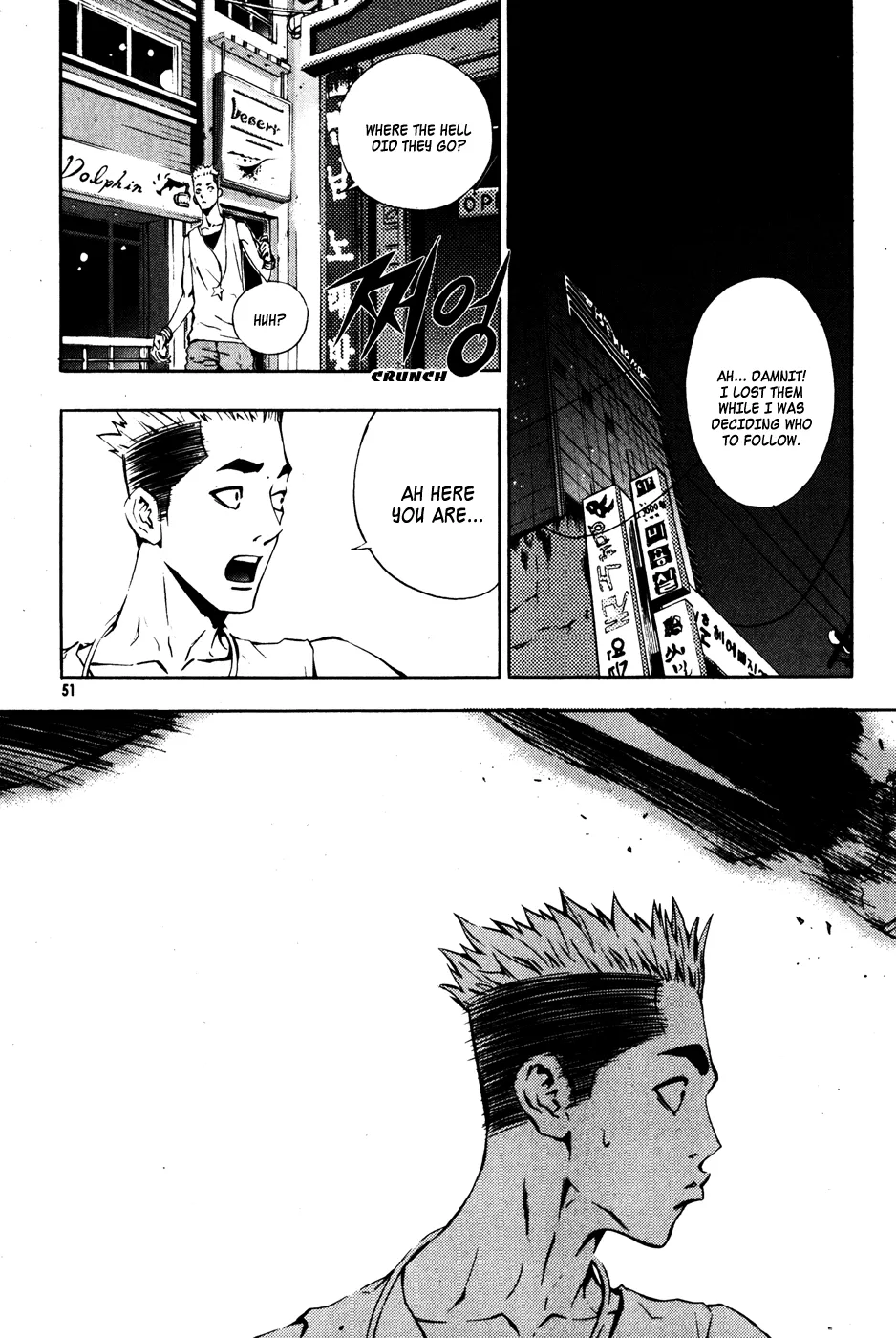 Read The Breaker Manga Online