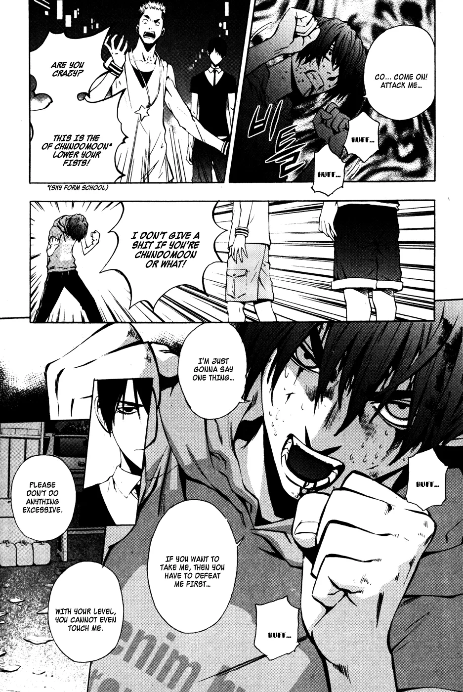 Read The Breaker Manga Online