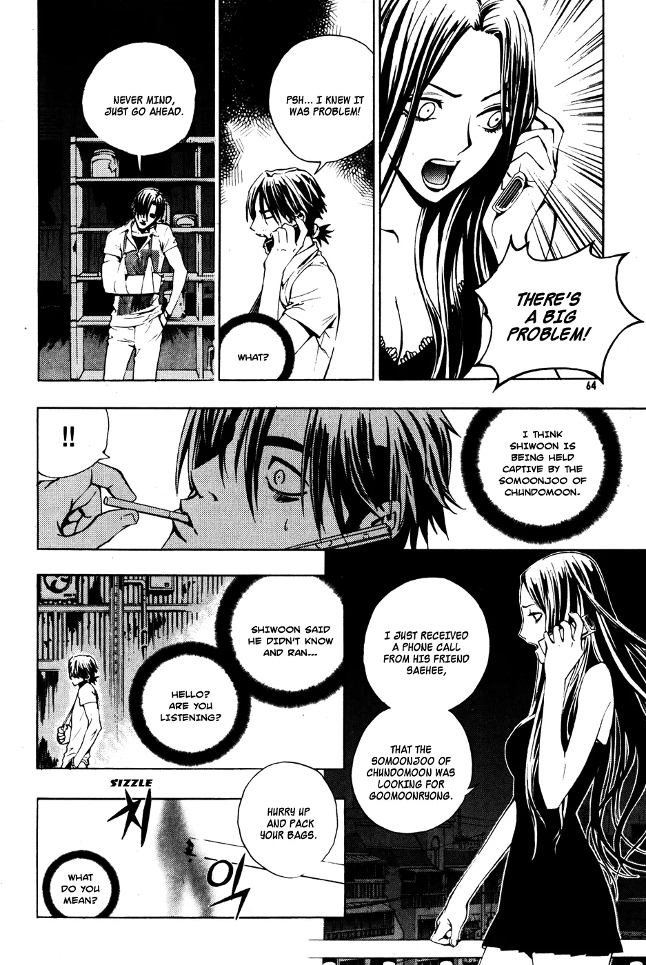 Read The Breaker Manga Online