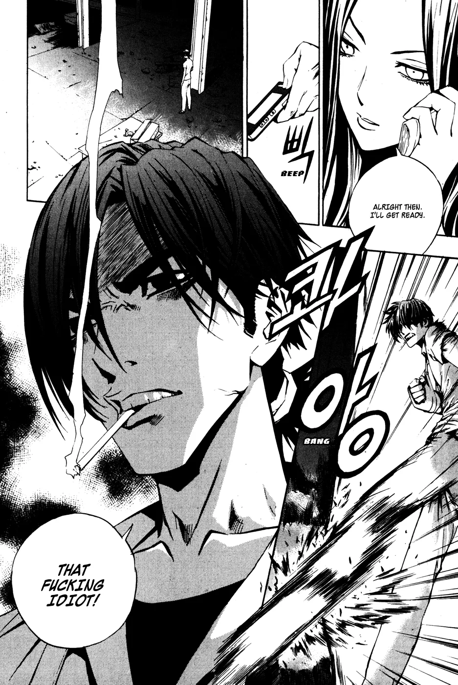 Read The Breaker Manga Online