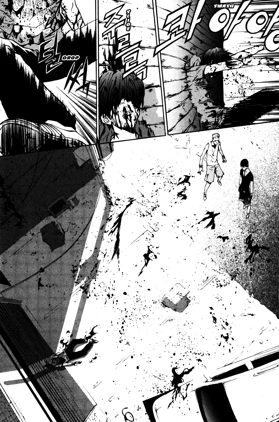 Read The Breaker Manga Online