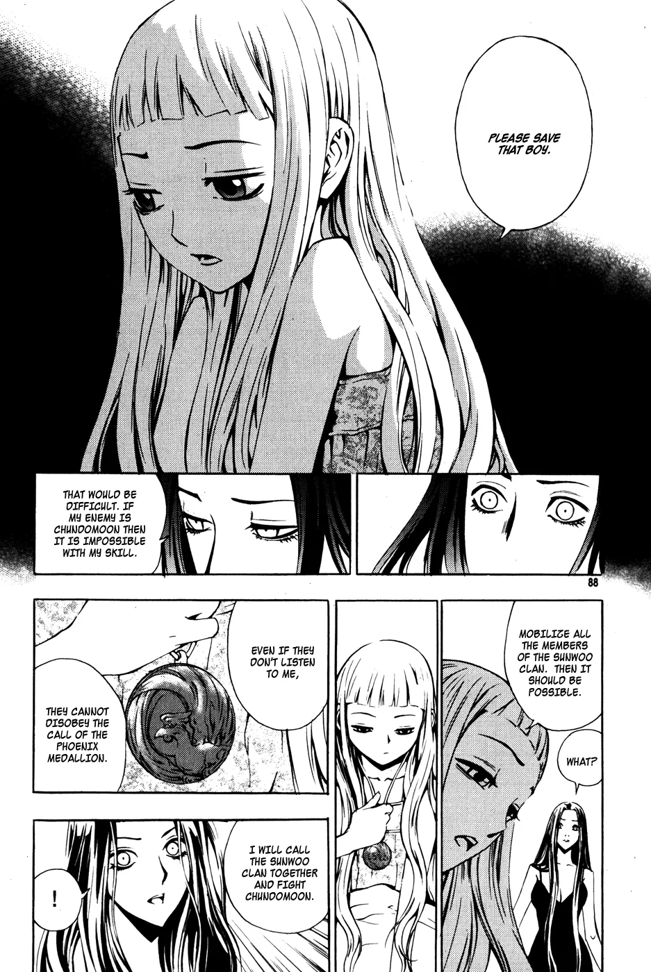 Read The Breaker Manga Online
