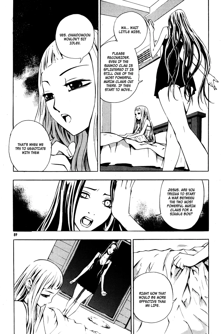 Read The Breaker Manga Online