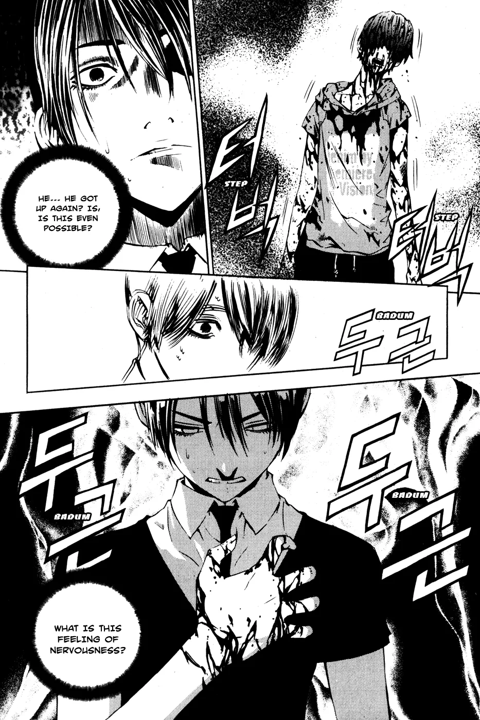 Read The Breaker Manga Online
