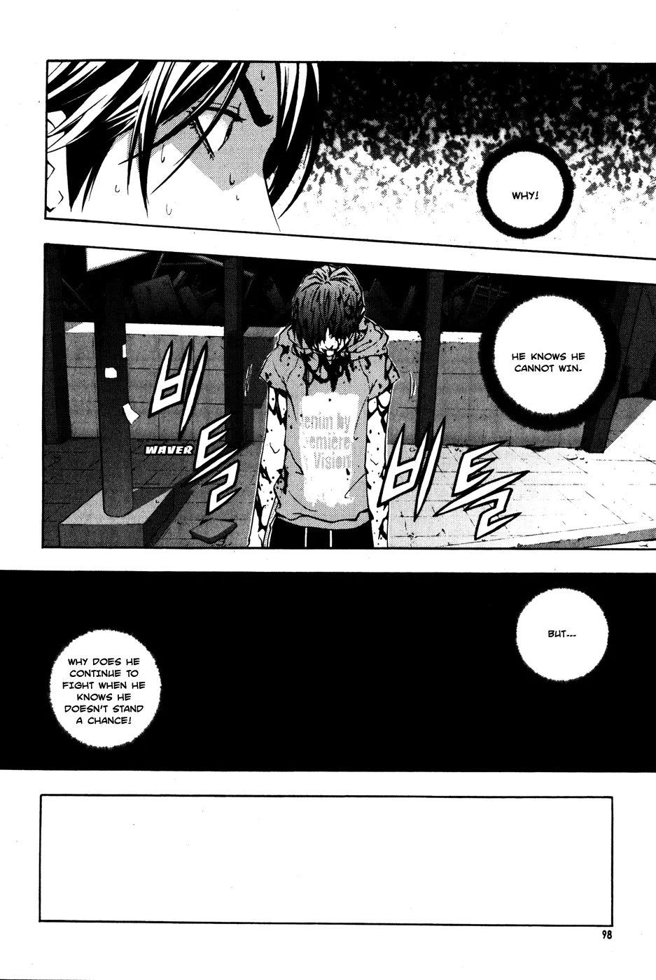 Read The Breaker Manga Online