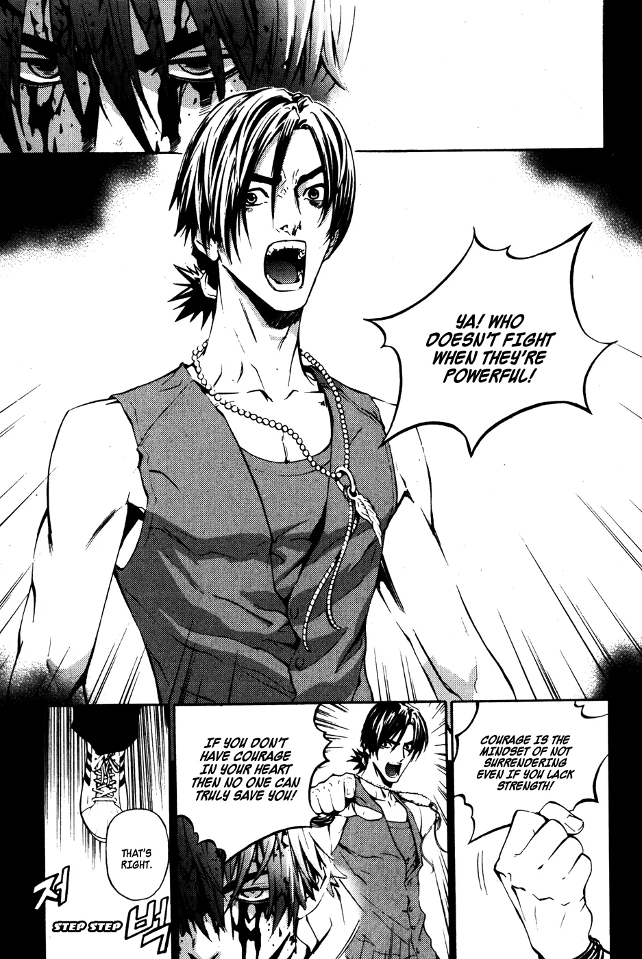 Read The Breaker Manga Online