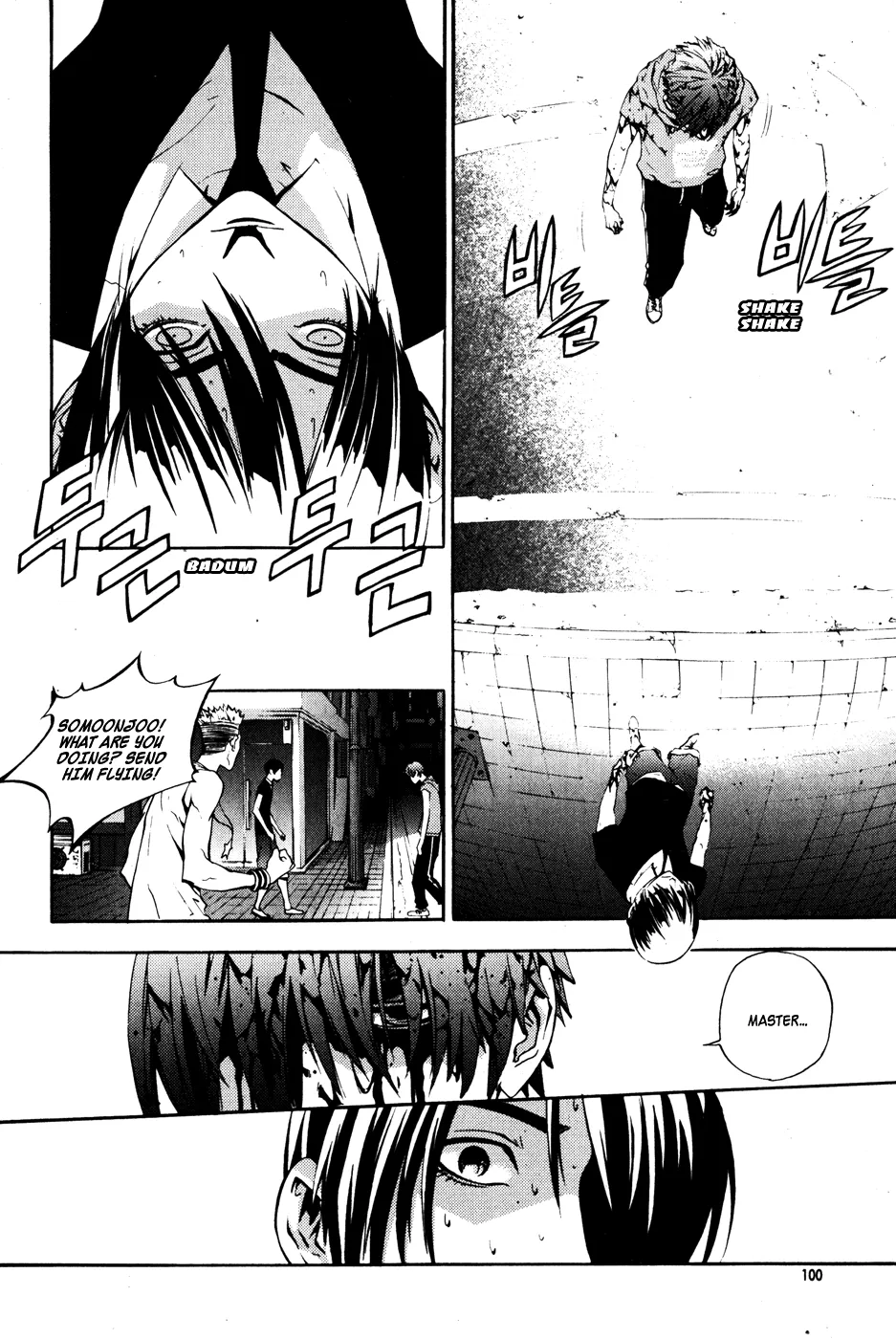 Read The Breaker Manga Online