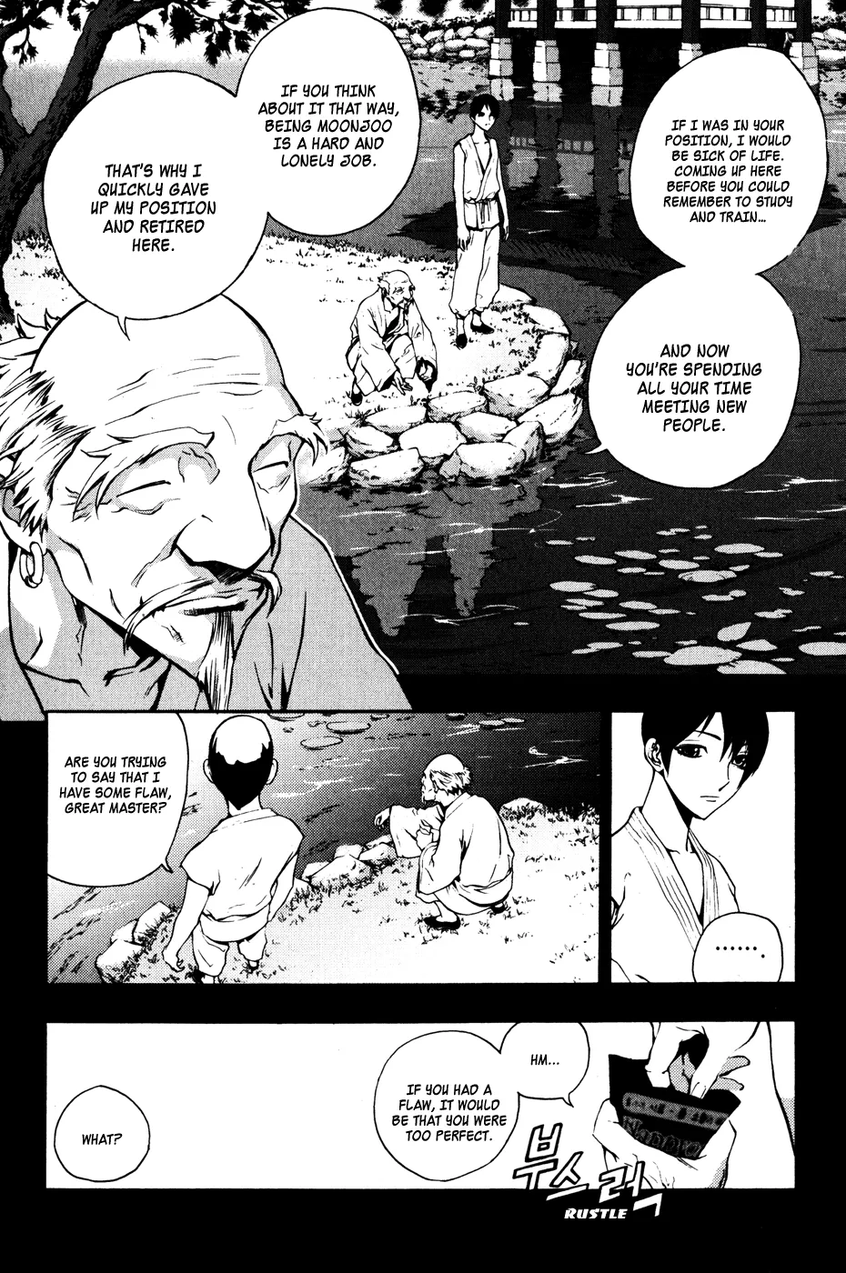 Read The Breaker Manga Online