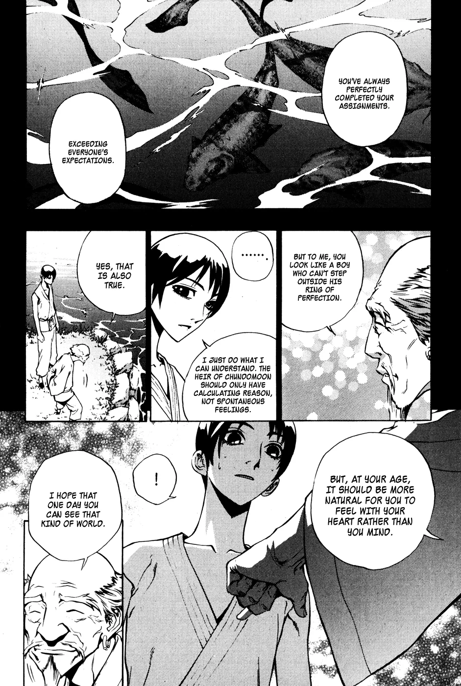 Read The Breaker Manga Online