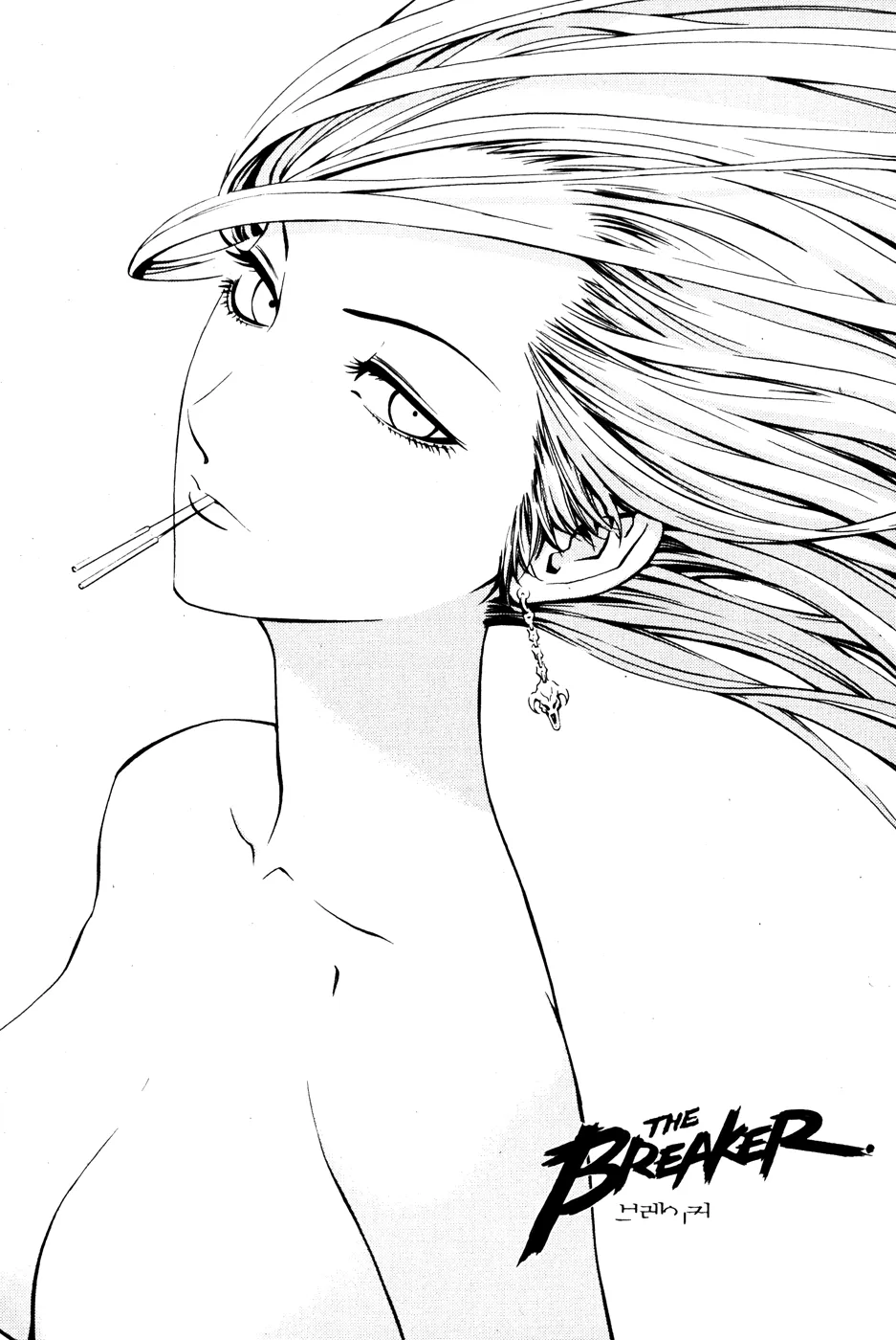 Read The Breaker Manga Online
